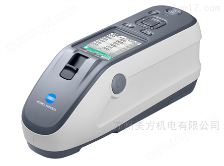 CM-2500D美能達分光色差儀CM-25cG
