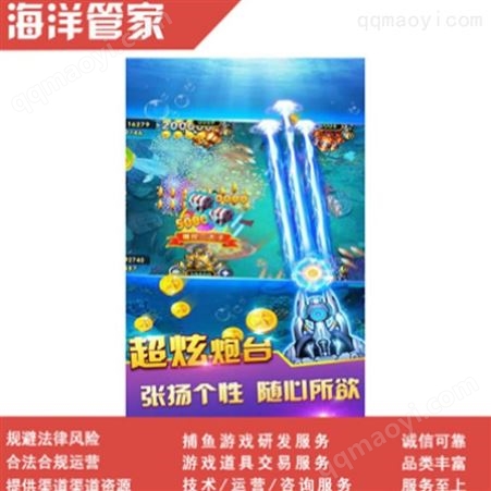 安徽 仙魔九界魔灵石卖出 仙魔九界弹头商人 白金弹头灵石回买