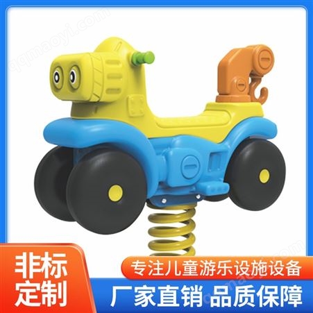 兒童幼兒園小區公園游樂設備彈簧木質搖搖馬蹺蹺板各種動物造型