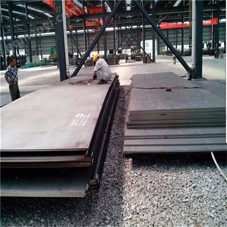 建筑用 Q550NH耐候钢板规格 桥梁工程 烟囱抗腐蚀钢制造商