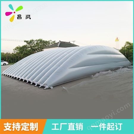 昌岚 充气大气垫户外极限运功防护气垫 大型保护气垫