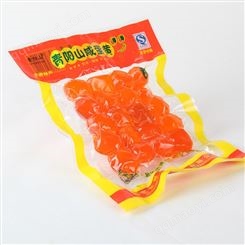 供應(yīng)咸蛋黃散裝稱重廠家直供月餅食品用咸蛋黃粒粒出油挺值