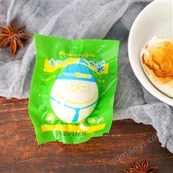 廠家批發(fā)散裝真空咸鴨蛋起沙冒油營養(yǎng)美味包裝精美65g/枚200枚/箱