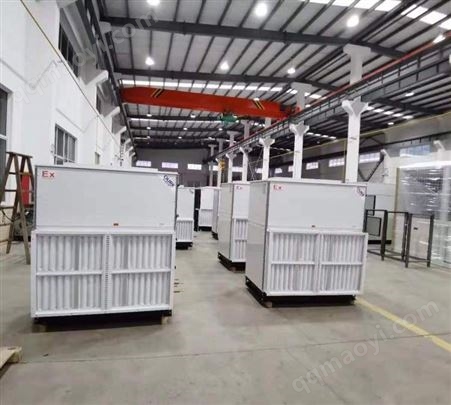 柜式粉尘防爆Q1空调 安装便捷 经久耐用 可定制厂家供应