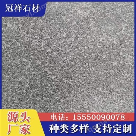 芝麻灰外墙干挂 园林广场铺装 古建筑异形雕刻石材
