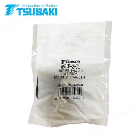 RS10B-2-MCJL椿本双列滚子链RS10B-2-RP-U配件全目活接卡扣接头RS10B-2-MCJL