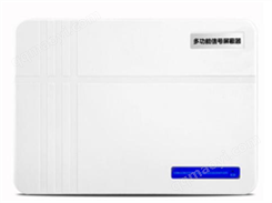 内置8路屏蔽器