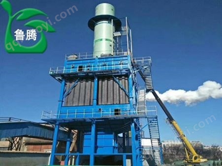 濕式靜電除塵器