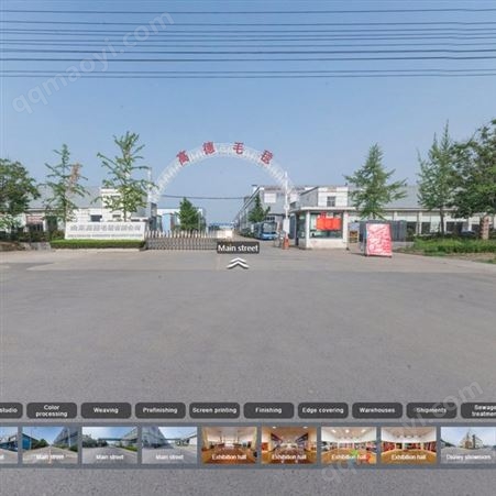 工厂全景VR_VR全景看厂_720全景企业线上营销