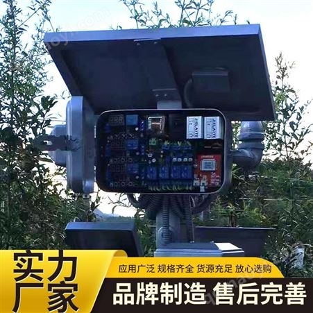 TM-17天苗园林 农村景观 园林绿化智能浇水器 破损率低耐磨加固 一站式服务口碑好