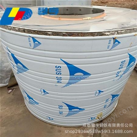 l25304不锈钢圆形立式卧式水箱生活家庭用水