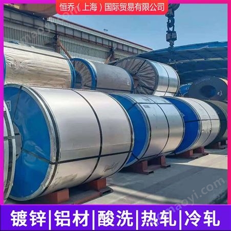 冷軋卷寶鋼，浦項，蒂森BW400TP冷軋卷，汽車鋼冷軋板，鍍鋅卷