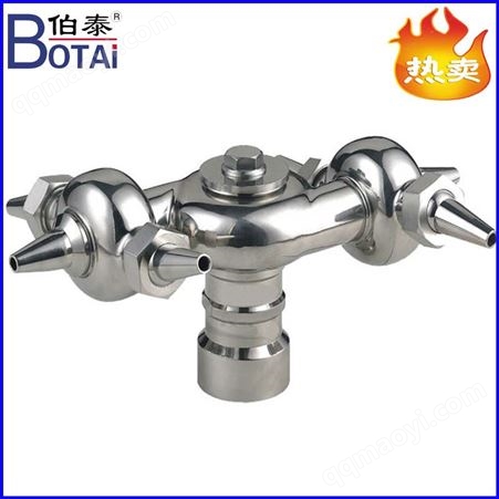 BT-QXQ-01360度旋转式 不锈钢牛角式清洗器 清洗球 洗罐器 T型喷淋器