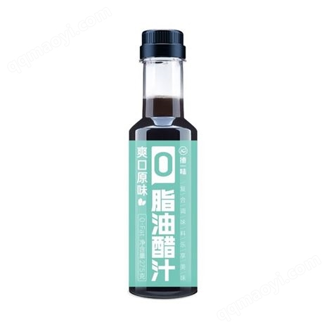 源頭工廠貼牌定制0脂油醋汁復合調味料汁可來樣加味定制包裝