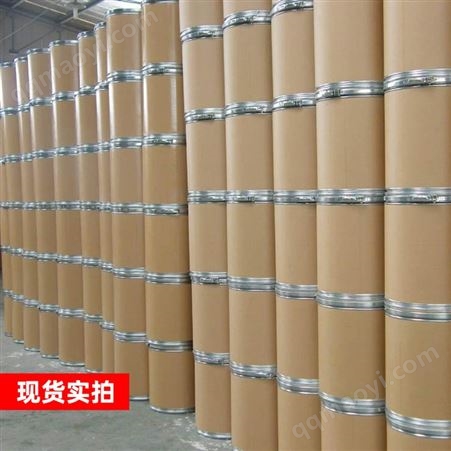 現(xiàn)貨供應(yīng)對硝基苯甲醇 對硝基芐醇 619-73-8 中間體含量99%