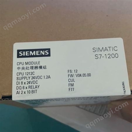 西门子S7-1200CPU 通讯 信号板 模拟量模块 6ES7211-1HE40-0XB0