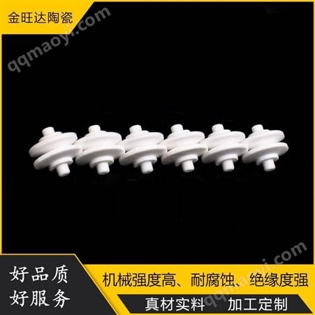 优质氧化铝陶瓷磨刀石 磨刀棒 耐磨抗压 可定制 金旺达