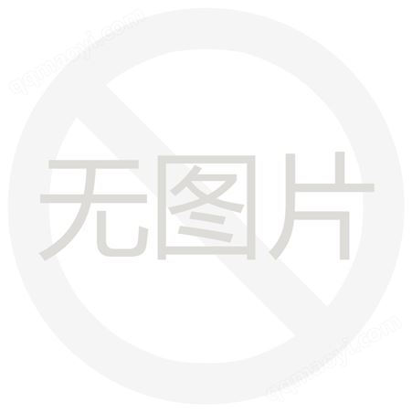 ATH209放射性碳14C样品处理制备系统