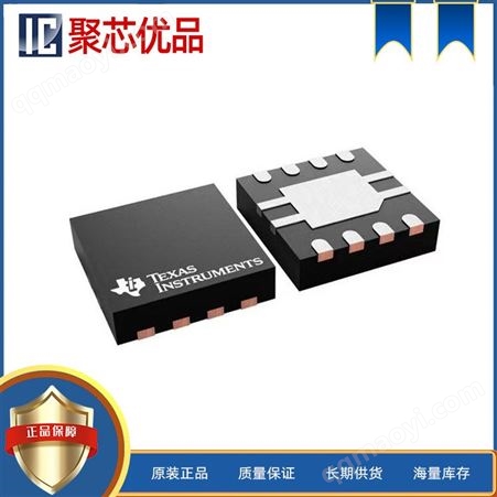 MSP430F1111AIRGETTI/德州仪器微控制器-MCU嵌入式处理器 MSP430F1111AIRGET 封装32VQFN 批次21+