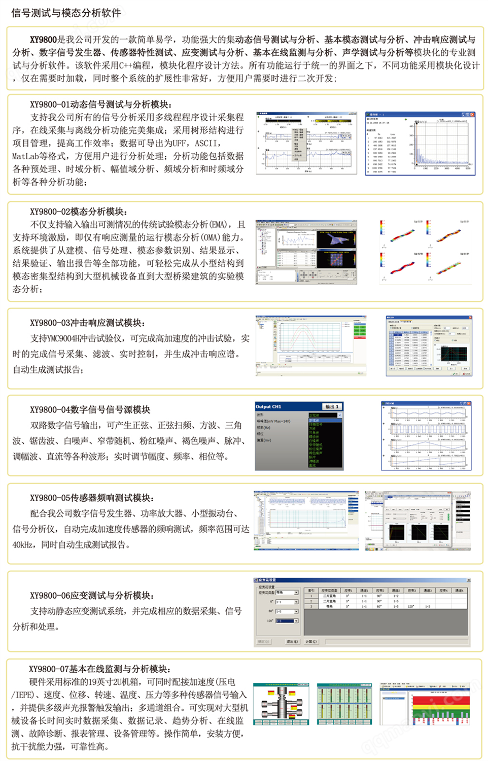https://img68.qqmaoyi.com/5eceadd4559dcfd273c6abb1e0c1d02ff2d1167f47d046cde2d2833531b19094063c6dd895055f09.jpg