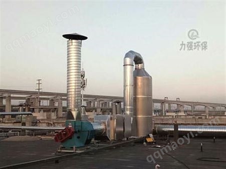 VOCs挥发性有机物治理