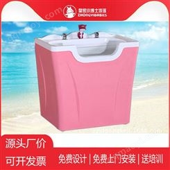 月子中心會(huì)所嬰兒新生兒淋浴池嬰兒母嬰店游泳館設(shè)備浴盆孕嬰店用