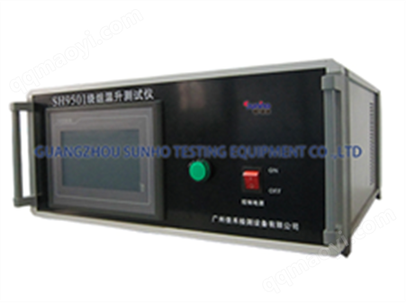 電腦型繞組溫升測試儀（三工位）SH9501C