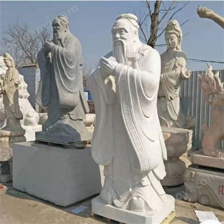 正普 雕塑孔子像 校园历史文化人物石雕 孔子像石雕厂家价格