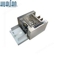 Batch Coding Machine