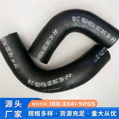 按需定制 汽車發動機水箱暖風膠管 冷卻液/散熱器軟管 批量供應