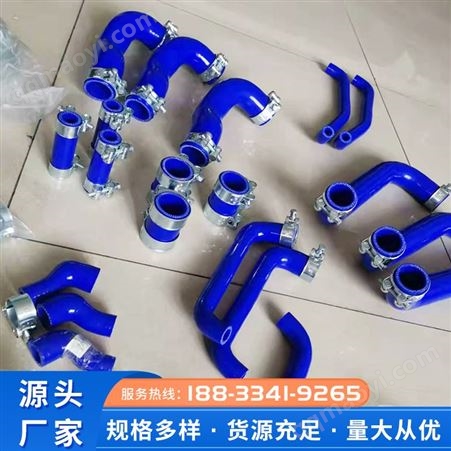 水箱散熱器硅膠水管 汽車改裝異形硅膠管 量大可議價 歡迎選購