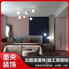 全屋整体橱柜定制 现代开放式整屋家具 简约厨房地柜直供定做