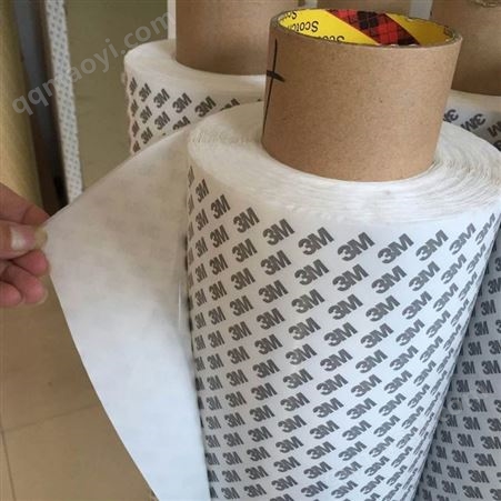 供应3M9080HL双面胶粘塑胶pvc软灯条面板塑料等无纺布背胶替代品