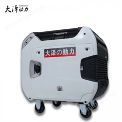 8kw數碼變頻發電機TO8000IS