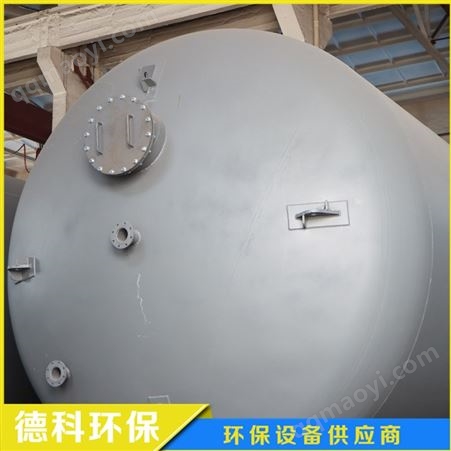 CYCW－4000德科环境 一体化除油除浊装置 冶金行业连铸浊环水设备 定制