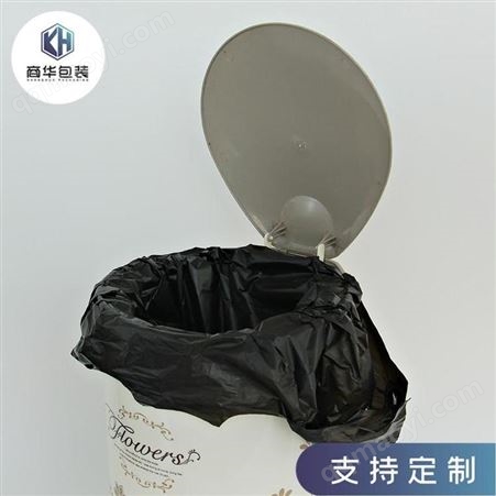 山東商華定做黑色塑料垃圾袋 生活垃圾袋 山東塑料袋定做