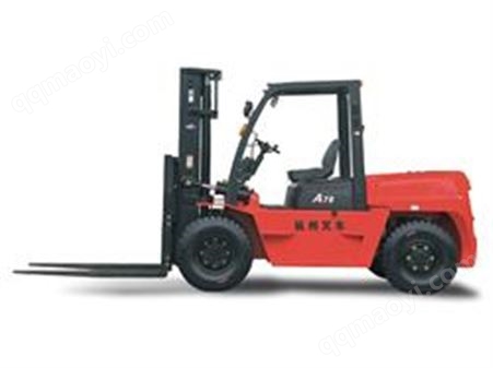 A系列5-7噸內燃叉車