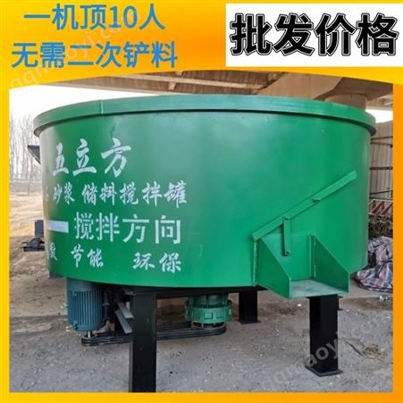 多功能立式混凝土储料罐 源家购买节省差价 祥宾