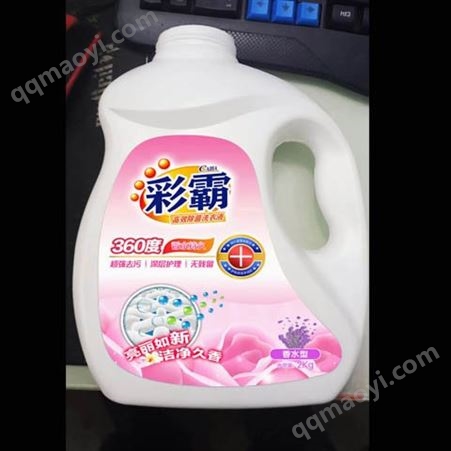 洗衣粉廠家小克數(shù)260g皂粉代理福利工廠采購贈品低價位洗衣液兒童皂露