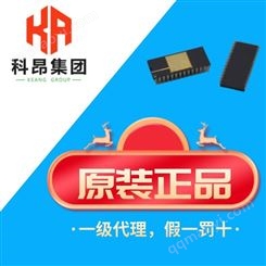 LPS22HBTR 力敏传感器 ST 封装NA 批次新批号