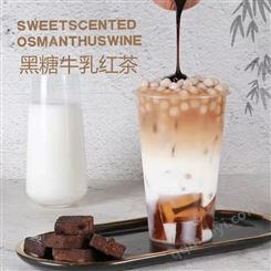 毕节制作奶茶需要的原料 圣旺批发厚乳