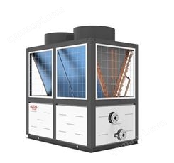 旭沐空氣能熱水器 空氣源熱水器 空氣源工程機熱泵熱水器商用機