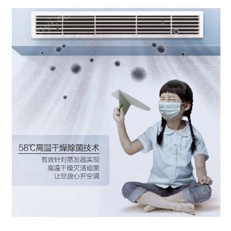 西安空调设备  安装空调 空调生产安装厂家  空调报价