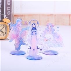 双层透明亚克力挂件立牌创意广告钥匙扣定制