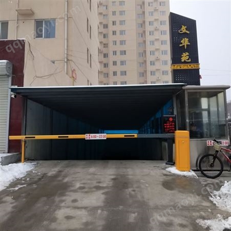停车场小区门禁  河北道闸厂家公司  动联智能供应