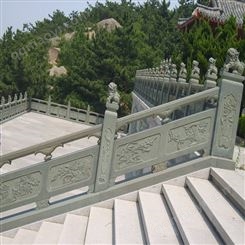 古建寺院专用青石栏杆栏板生产定制图案雕花河道石材护栏
