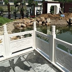 鑫燊水池河道桥梁大理石栏杆石雕护栏定制多种图案工艺美观