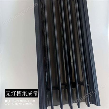 MD(J)-宽度尺寸15×3（1中机宏光厂家供应空调通风口无灯槽集成灯带定制 双灯槽集成带厂家