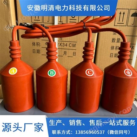 六柱式过电压保护器 阻容吸收器 质量有保障 明清电力专业生产