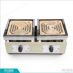 萬用電爐